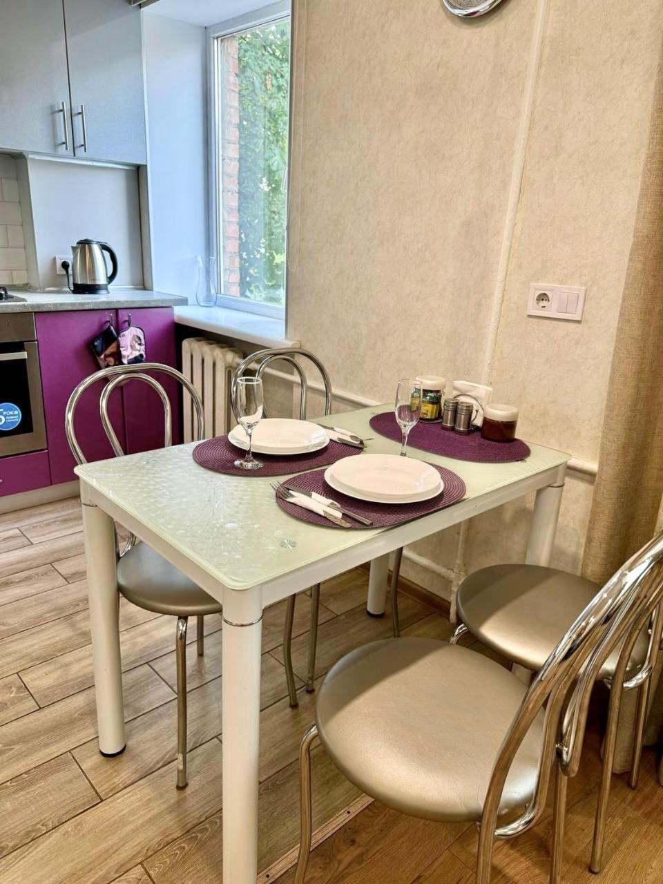 Apartpoltava Витончені Апартаменти Біля Лялькового Театру, Звітна Документація Для Відрядження, Банківський Чек Eksteriør bilde