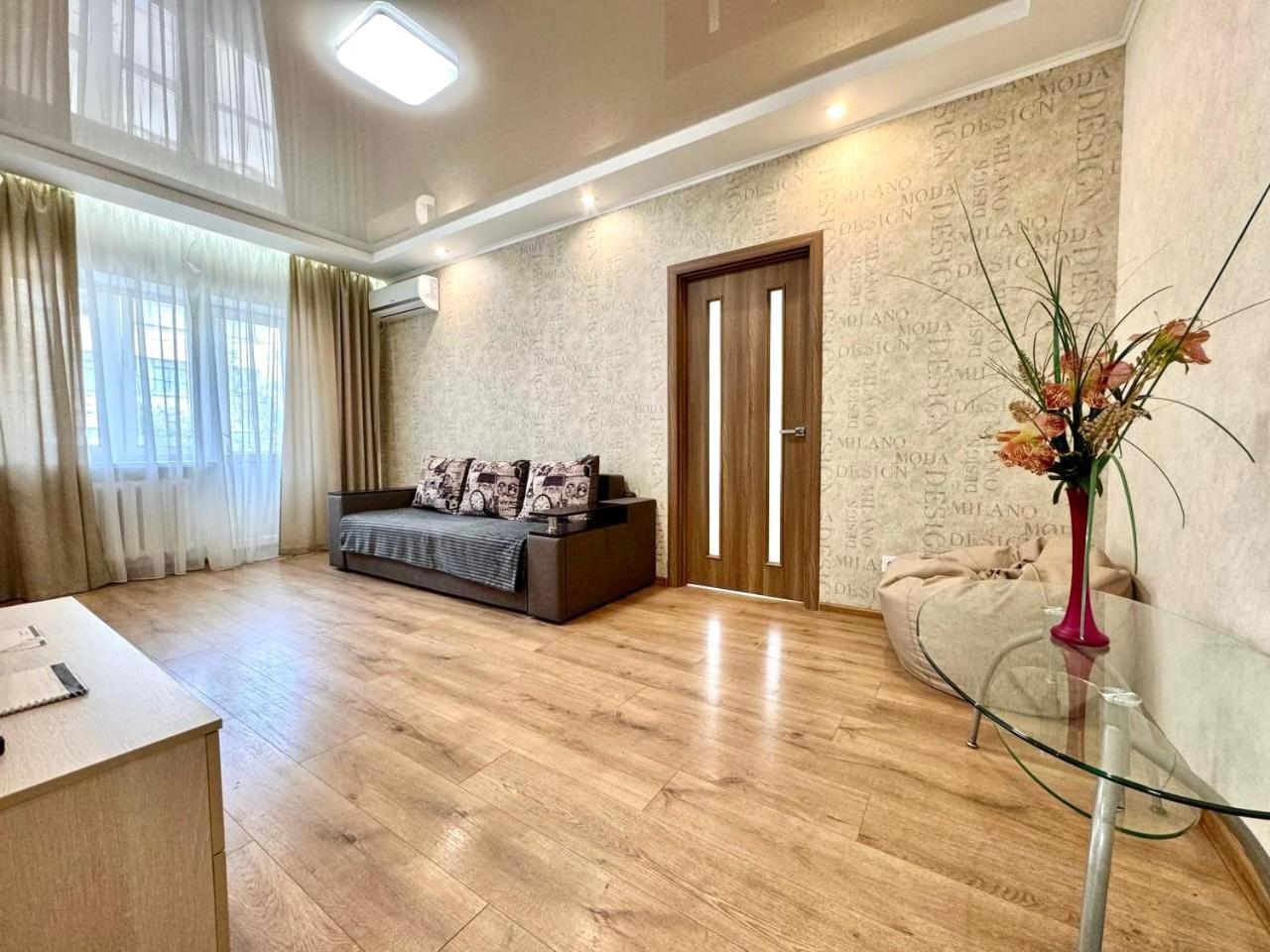 Apartpoltava Витончені Апартаменти Біля Лялькового Театру, Звітна Документація Для Відрядження, Банківський Чек Eksteriør bilde