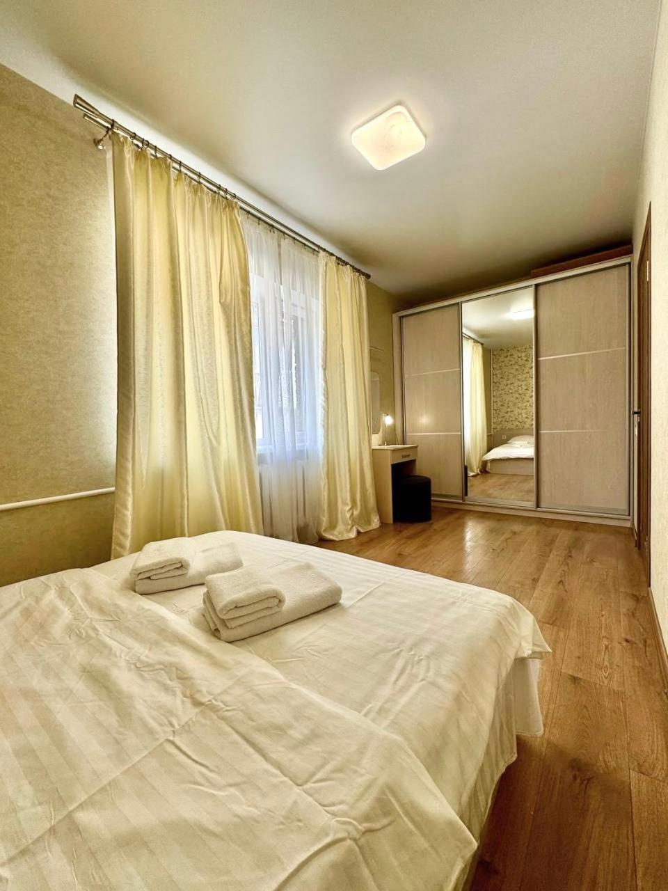 Apartpoltava Витончені Апартаменти Біля Лялькового Театру, Звітна Документація Для Відрядження, Банківський Чек Eksteriør bilde