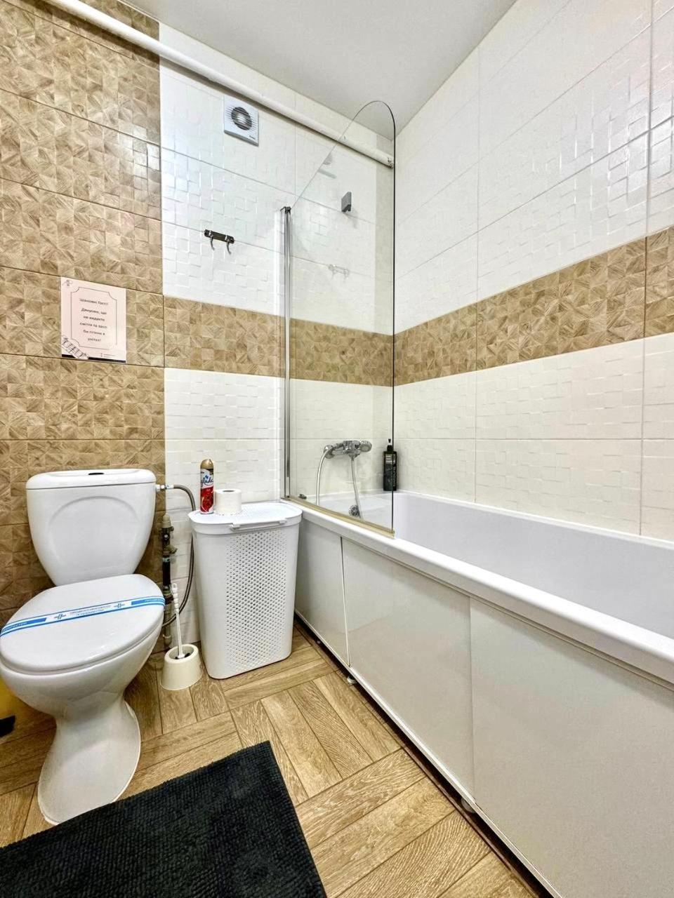Apartpoltava Витончені Апартаменти Біля Лялькового Театру, Звітна Документація Для Відрядження, Банківський Чек Eksteriør bilde